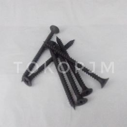 Screw 4cm